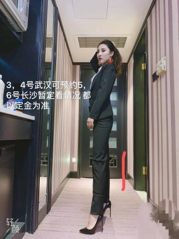 上海宣萱sm女王-2.jpg