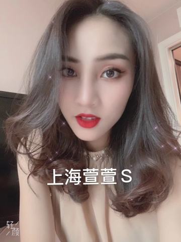 上海宣萱sm女王-1.jpg